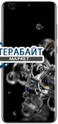 Samsung Galaxy S20 Ultra ТАЧСКРИН + ДИСПЛЕЙ В СБОРЕ / МОДУЛЬ