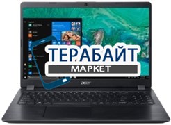 Acer Aspire 5 A515-52KG БЛОК ПИТАНИЯ ДЛЯ НОУТБУКА