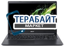 Acer ASPIRE 5 A515-43G РАЗЪЕМ ПИТАНИЯ