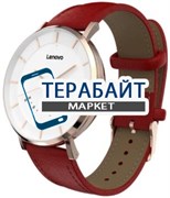 Lenovo Watch S АККУМУЛЯТОР АКБ БАТАРЕЯ