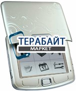 PocketBook ABBYY Lingvo 360 АККУМУЛЯТОР АКБ БАТАРЕЯ