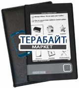 PocketBook Plus ABBYY Lingvo 301 АККУМУЛЯТОР АКБ БАТАРЕЯ