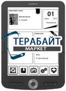 teXet TB-578 АККУМУЛЯТОР АКБ БАТАРЕЯ