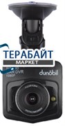 Dunobil Magna Duo 2 камеры АККУМУЛЯТОР АКБ БАТАРЕЯ