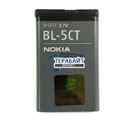 АКБ для Nokia BL-5CT 3720c/5220xm/6303c/6730c/C3-01/С5-00/С6-01, (в коробке), ориг