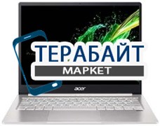 Acer Swift 3 SF313-52 РАЗЪЕМ ПИТАНИЯ