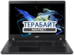 Acer TravelMate P2 TMP215-52 РАЗЪЕМ ПИТАНИЯ