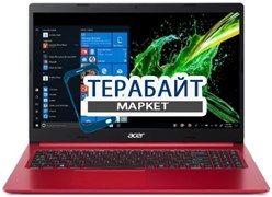 Acer Aspire 5 A515-54G РАЗЪЕМ ПИТАНИЯ