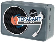 Alive Audio Motive АККУМУЛЯТОР АКБ БАТАРЕЯ