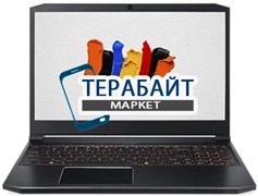 Acer ConceptD 5 Pro ( CN515-71P ) АККУМУЛЯТОР ДЛЯ НОУТБУКА