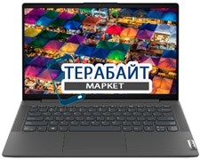Lenovo IdeaPad 5 14 РАЗЪЕМ ПИТАНИЯ