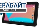 DMTECH Tablet 918DCB ДИНАМИК МИКРОФОН