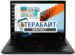 Lenovo ThinkPad T14 Gen 1 РАЗЪЕМ ПИТАНИЯ