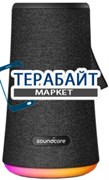 Soundcore Flare+ АККУМУЛЯТОР АКБ БАТАРЕЯ