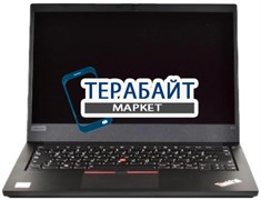 Lenovo ThinkPad L14 Gen 1 КЛАВИАТУРА ДЛЯ НОУТБУКА