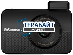 BeCompact BeDrive FBC-104G, 2 камеры, GPS АККУМУЛЯТОР АКБ БАТАРЕЯ