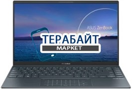 ASUS ZenBook UX425JA РАЗЪЕМ ПИТАНИЯ
