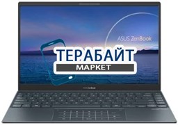 ASUS ZenBook UX325JA РАЗЪЕМ ПИТАНИЯ