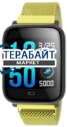 BandRate Smart SX1111WB АККУМУЛЯТОР АКБ БАТАРЕЯ