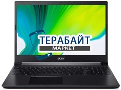 Acer Aspire 7 A715-75G РАЗЪЕМ ПИТАНИЯ