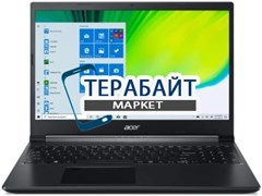 Acer Aspire 7 A715-41G РАЗЪЕМ ПИТАНИЯ