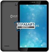 Oysters T84Bi 4G ДИНАМИК МИКРОФОН