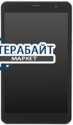 Dexp Ursus R180 3G, LTE ДИНАМИК МИКРОФОН