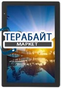 Dexp Ursus R110 3G, LTE ДИНАМИК МИКРОФОН