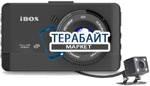 iBOX XRoad Dual + камера заднего вида, 2 камеры АККУМУЛЯТОР АКБ БАТАРЕЯ