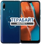 HTC Wildfire E2 ТАЧСКРИН + ДИСПЛЕЙ В СБОРЕ / МОДУЛЬ