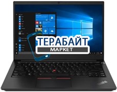 Lenovo ThinkPad E14 Gen 2 АККУМУЛЯТОР ДЛЯ НОУТБУКА