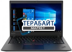 Lenovo ThinkPad P14s Gen 1 РАЗЪЕМ ПИТАНИЯ