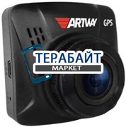 Artway AV-397 GPS Compact, GPS АККУМУЛЯТОР АКБ БАТАРЕЯ
