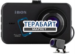 iBOX ZenCam Dual + RearCam HD7 720p, 2 камеры АККУМУЛЯТОР АКБ БАТАРЕЯ