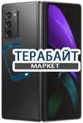 Samsung Galaxy Z Fold2 АККУМУЛЯТОР АКБ БАТАРЕЯ
