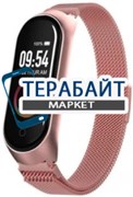 BandRate Smart BRSM44BW АККУМУЛЯТОР АКБ БАТАРЕЯ