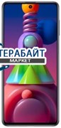 Samsung Galaxy M51 РАЗЪЕМ ПИТАНИЯ MICRO USB