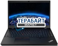 Lenovo ThinkPad P15v Gen 1 РАЗЪЕМ ПИТАНИЯ
