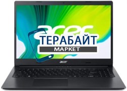 Acer Aspire 3 A315-57G РАЗЪЕМ ПИТАНИЯ