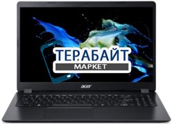 Acer Extensa 15 EX215-53 РАЗЪЕМ ПИТАНИЯ