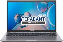 ASUS Laptop 15 X515JF КУЛЕР ДЛЯ НОУТБУКА