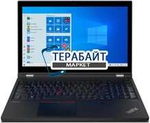 Lenovo ThinkPad P15 Gen 1 КЛАВИАТУРА ДЛЯ НОУТБУКА