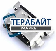 HUAWEI P40 Lite РАЗЪЕМ ПИТАНИЯ USB TYPE C