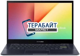 ASUS VivoBook Flip 14 TM420 РАЗЪЕМ ПИТАНИЯ