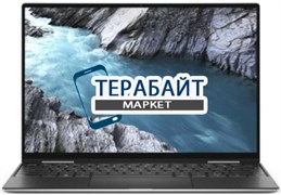 DELL XPS 13 9310 2-in-1 КУЛЕР ДЛЯ НОУТБУКА