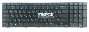 Dell MP-10J73US-698 / 201404A00QV / 0PF2JN Клавиатура для ноутбука