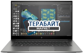 HP ZBook Studio G7 РАЗЪЕМ ПИТАНИЯ