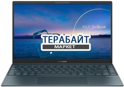 ASUS ZenBook 13 UX325EA РАЗЪЕМ ПИТАНИЯ