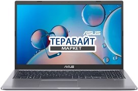 ASUS Laptop 15 X515JA АККУМУЛЯТОР ДЛЯ НОУТБУКА
