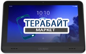 Alcatel 8051 Smart Tab7 WiFi ДИНАМИК МИКРОФОН